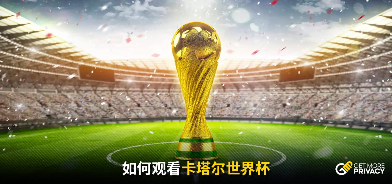 为当地民众