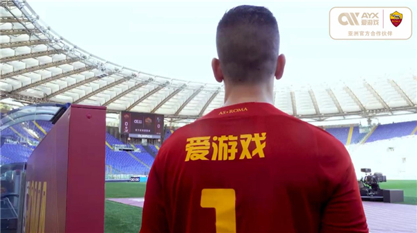 易不仅重塑